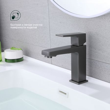 Смеситель для раковины Splenka S01.10.09, графит, артикул S01.10.09