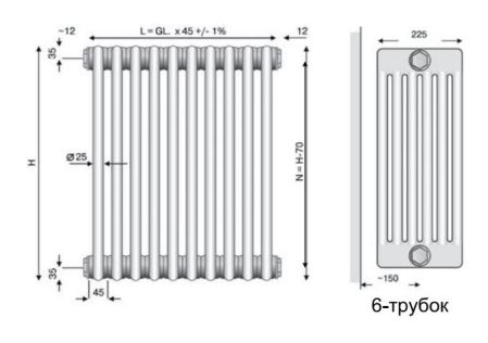 Стальной радиатор Arbonia 6300 12 секций х12