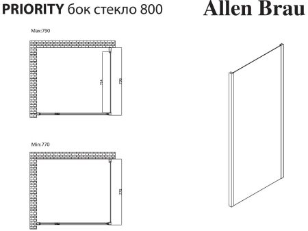 Боковая стенка Allen Brau Priority 80 3.31040.00 хром, артикул 3.31040.00