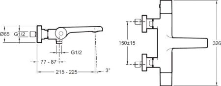 Термостат для ванны с душем JACOB DELAFON AVID E97386-CP (хром, L-22,5), шт, артикул E97386-CP