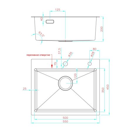 Кухонная мойка из нержавеющей стали Fashun 19M Комплект AS5545, сатин