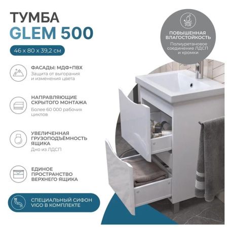 Тумба с раковиной напольная VIGO Glem  321-com, 50 см, артикул 321-com