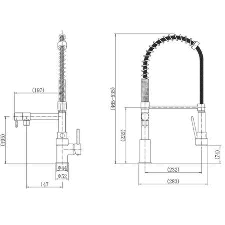 Смеситель для кухни с гибким изливом FASHUN A4452, хром