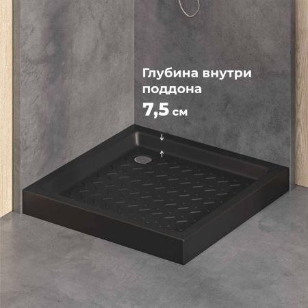 Комплект квадрат: RGW PA-39B + RGW CR + RGW Velplex QYD-06 + RGW SP-24B