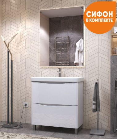 Тумба под раковину напольная VIGO Glem tn.GLE.9595.80.2Y, 80 см, артикул tn.GLE.9595.80.2Y