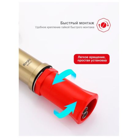 Смеситель для кухни с подключением фильтра Raglo R20.63.03, золотой сатин, артикул R20.63.03