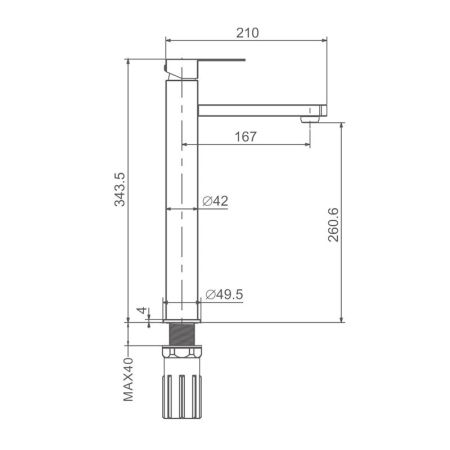 Смеситель для раковины высокий Prohanss P30.15.05, сатин
