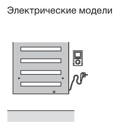 Электрический полотенцесушитель Zehnder Metropolitan Spa METE-120-050/ID Белый, артикул METE-120-050/ID