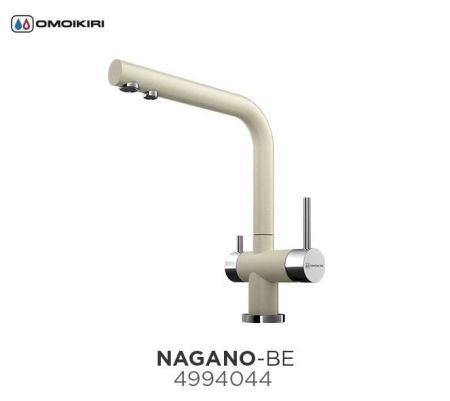 Смеситель для кухни, OMOIKIRI, Nagano, тип открывания воды-однорычажный, тип регулирования воды-керамический картридж, монтаж-на раковину/столешницу, отверстия для монтажа-1, высота, мм-294, вынос излива, мм-206, тип излива-поворотный, тип подводки-гибкая
