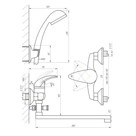 Смеситель для ванны Сантаком StOnix 1107