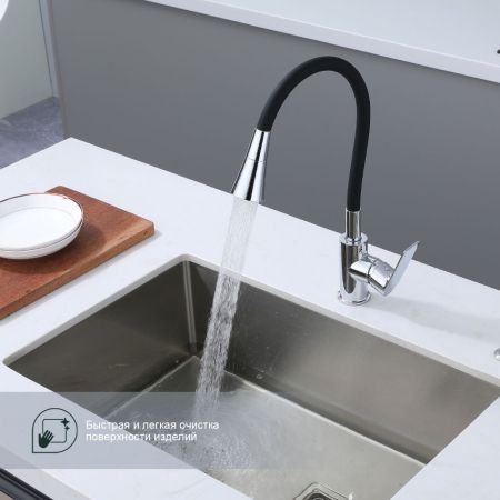 Смеситель для кухни Splenka S05.43, хром, артикул S05.43