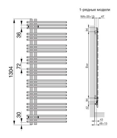 Водяной полотенцесушитель Zehnder Yucca asymmetric YA-130-060 Белый, артикул YA-130-060 RAL 9016