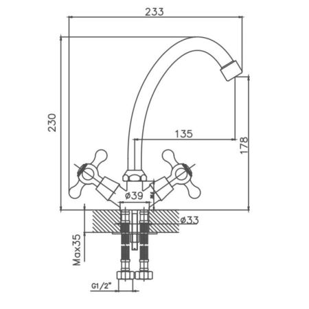 Смеситель для кухни Cron CN4008, хром, артикул CN4008