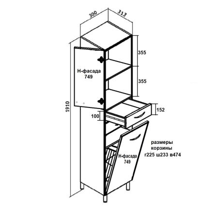 Пенал Runo левый с корзиной для белья 30 (00000000124), артикул 00000000124