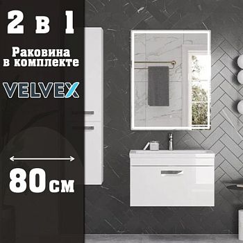 Тумба с раковиной подвесная Velvex Estea tp.EST.MOD.80.1Y, 80 см