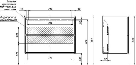 Тумба под раковину Aquanet Арт 90 маренго, артикул 00313266