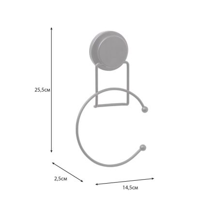 Кольцо для полотенец FIXSEN MAGIC BLACK FX-45011, черный