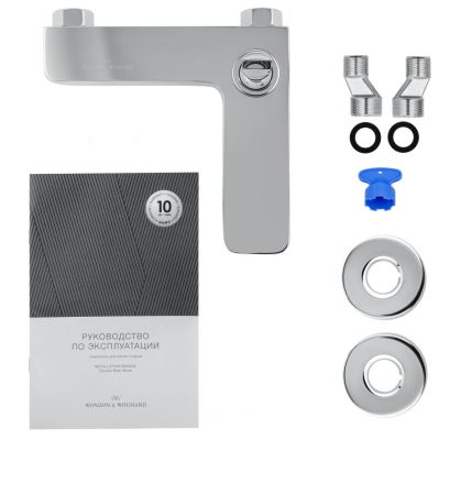 Смеситель для ванны WONZON & WOGHAND SHARK, Хром (WW-48B3101-CR)