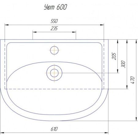 Умывальник "Уют 60" Умывальник "Уют 60"