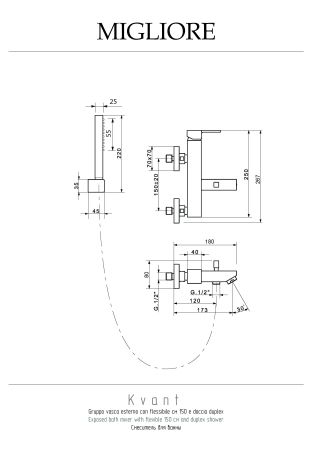 KVANT Смеситель для ванны моноком. внешний, с душем (ручка управления сбоку), хром, артикул 18772