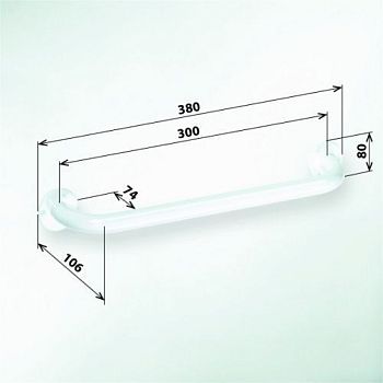 HELP Поручень 300мм, белый