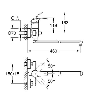 Смеситель  GROHE EUROSMART 23992003 (хром, L-46), шт, артикул 23992003