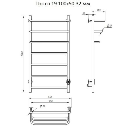 Электрический полотенцесушитель Тругор ПЭК 19 СП 100x50 Хром, артикул Пэксп19100х5032
