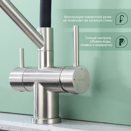 Смеситель для кухни с подключением фильтра Splenka S70.62.05, сатин, артикул S70.62.05