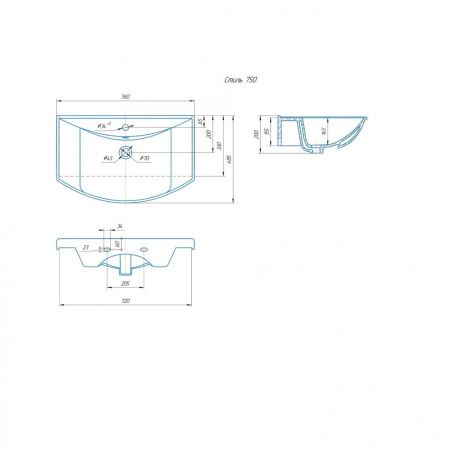 Умывальник "Стиль 75"