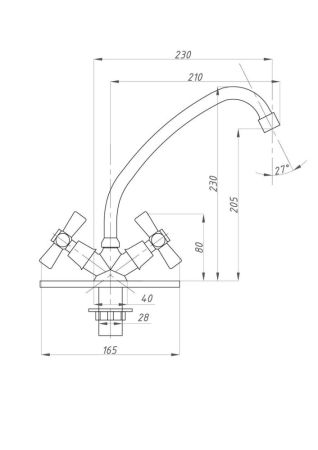 Смеситель для кухни FAUZT (FZs-223-18), артикул FZs-223-18