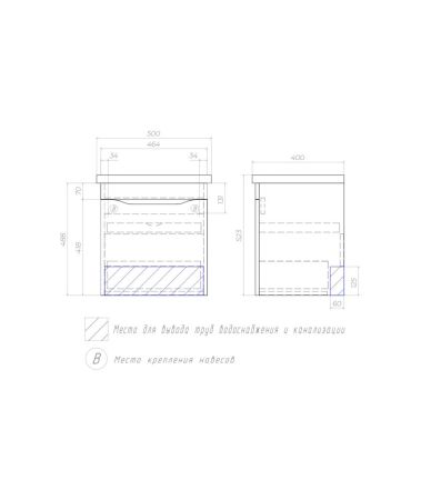 Тумба под раковину подвесная VIGO Grani tp.GRI.FOS.50.1Y, 50 см, артикул tp.GRI.FOS.50.1Y
