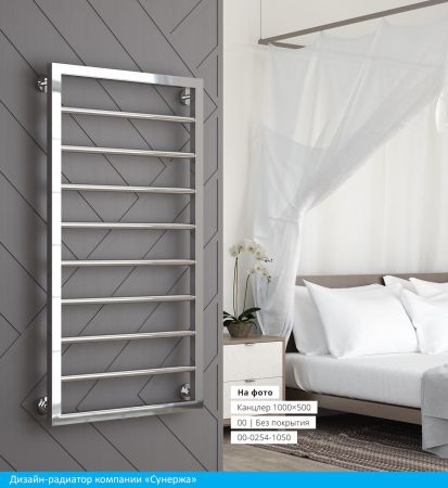 Полотенцесушитель водяной КАНЦЛЕР 1000х500 (Матовое ЗОЛОТО), артикул 032-0254-1050