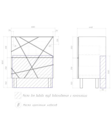 Тумба под раковину напольная VIGO Geometry tn.bsf.GEO.FOS.70.2Y, 70 см, артикул tn.bsf.GEO.FOS.70.2Y