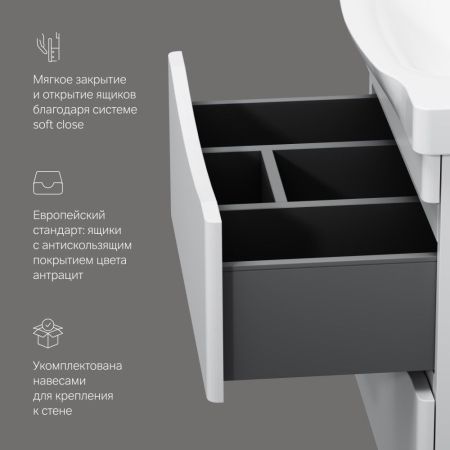 M80FHX0652WG Like, База под раковину, подвесная, 65 см, 2 ящика, белый, глянцевая, шт, артикул M80FHX0652WG