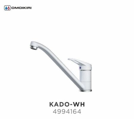 Смеситель для кухни, OMOIKIRI, Kado, тип открывания воды-однорычажный, тип регулирования воды-керамический картридж, монтаж-на раковину/столешницу, отверстия для монтажа-1, высота, мм-176, вынос излива, мм-259, тип излива-поворотный, тип подводки-гибкая,
