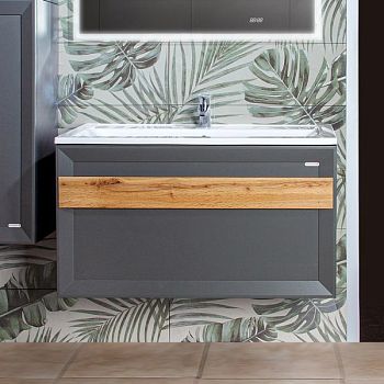 Тумба под раковину подвесная Бриклаер БЕРЛИН оникс серый, 100 см