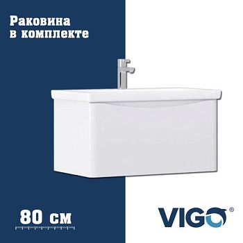 Тумба с раковиной напольная VIGO Glem  337-com, 80 см