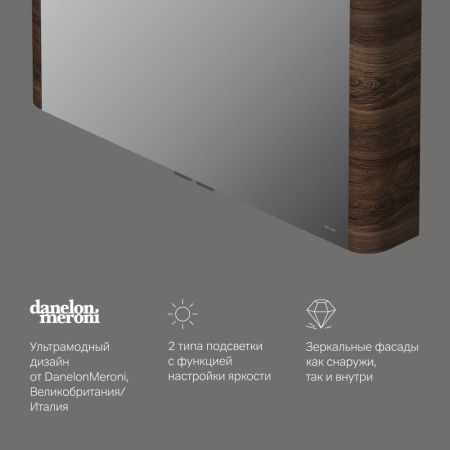 M30MCX1001NF Sensation, зеркало, зеркальный шкаф, 100 см, с подсветкой, орех, текстурированная, шт, артикул M30MCX1001NF