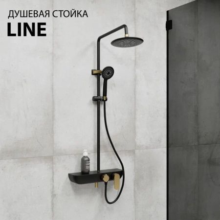 Душевая система Fixsen LINE FX-9200B, черная+золото, артикул FX-9200B