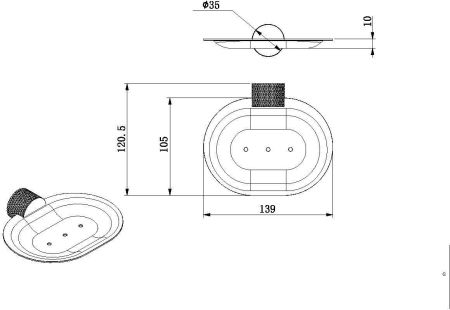 Мыльница Allen Brau Priority 4.0 6.31С04-00 хром, артикул 6.31C04-00