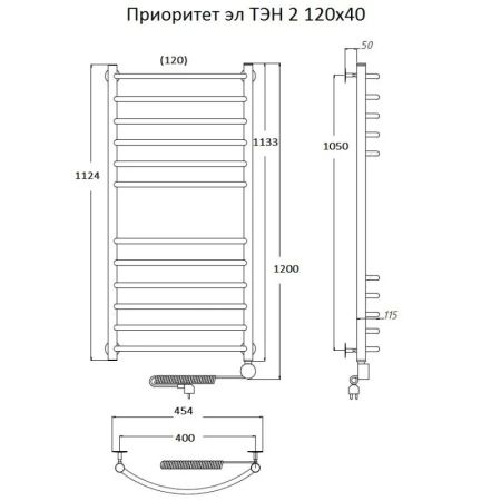 Электрический полотенцесушитель Тругор Приоритет 2 элТЭН 120x40 Хром, артикул Приоритет2/элТЭН12040