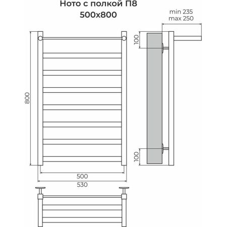 Полотенцесушитель водяной с полкой Terminus Ното П8 50х80, хром, артикул 4670078560780
