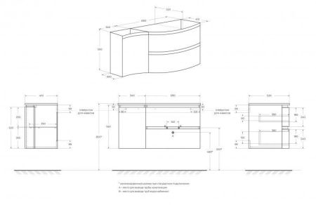 Мебель для ванной CEZARES VAGUE 104, артикул 54835