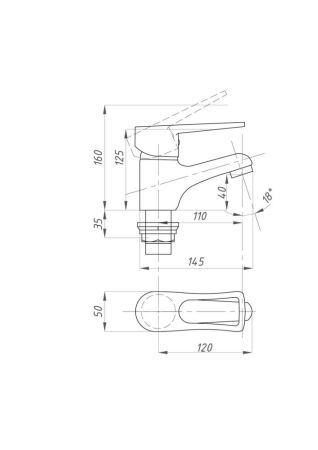Смеситель для раковины FAUZT FZs940-B129 тип См-УмОЦБА, артикул FZs-940-129
