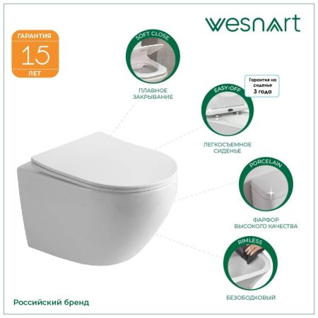 Унитаз подвесной WesnaArt NOVA 204-NOV03, белый, артикул 204-NOV03