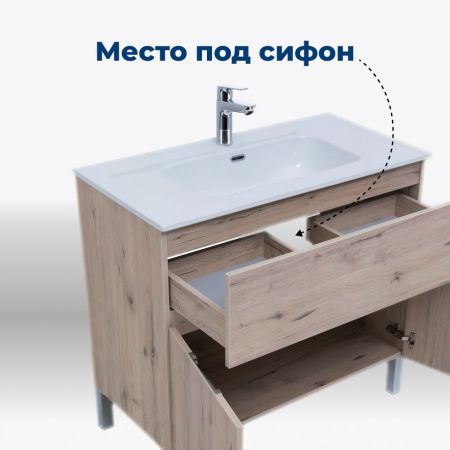 Тумба под раковину Aquanet Алвита New 60 1 ящик, 2 дверцы, дуб веллингтон белый, артикул 00277549