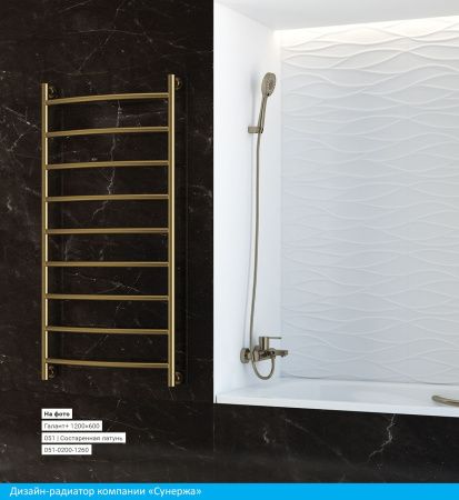 Полотенцесушитель водяной "ГАЛАНТ+" 600х600 (САТИН)