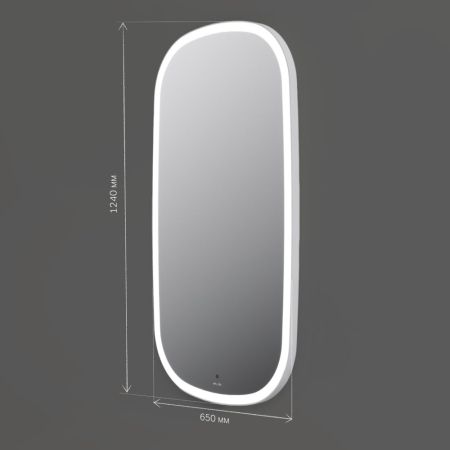 M8FMOX0651WGH Зеркало универсальное с контурной LED-подсветкой, ИК- сенсором, вытянутое, 65*124см, артикул M8FMOX0651WGH