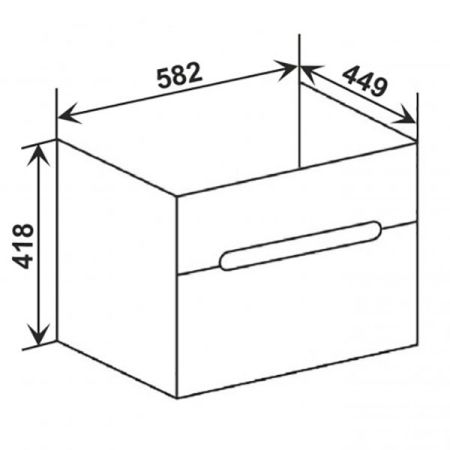 Тумба под раковину Runo Парма 60 4620750025816 подвесная Белая
