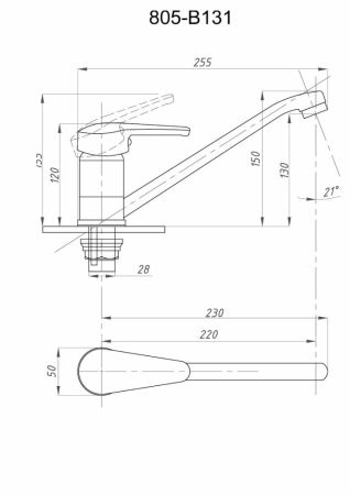 Смеситель для кухни FAUZT FZs-805-131 тип См-МОЦБА, См-УмОЦБА, артикул FZs-805-131